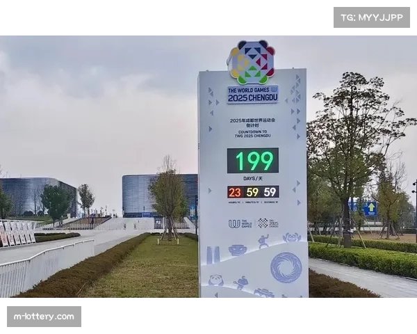 全运会气象保障引入AI助手 开幕式倒计时200天演练完成