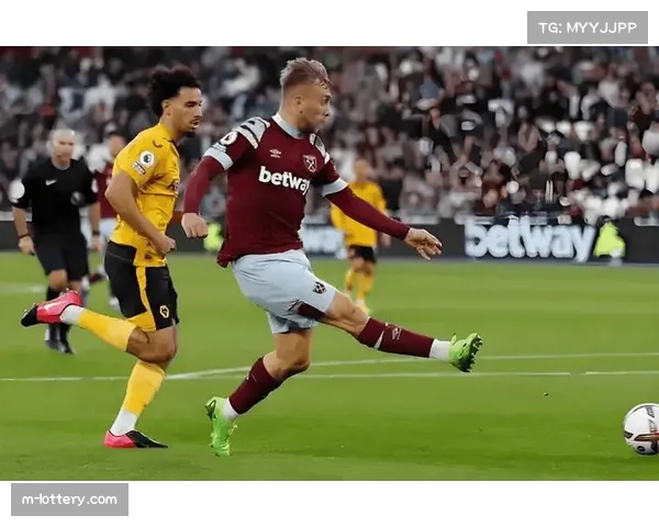 西汉姆联大胜狼队但控球率仅44%，高效反击成保级关键武器